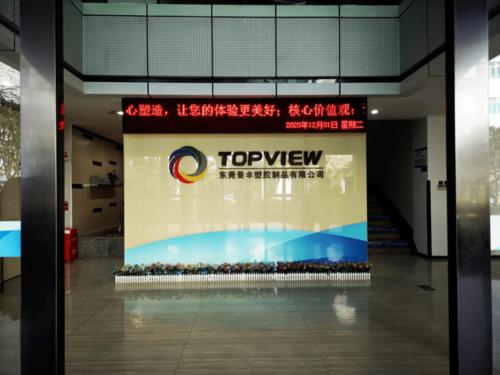 卓翼网络技术服务 深耕六大领域，赋能万物互联新生态